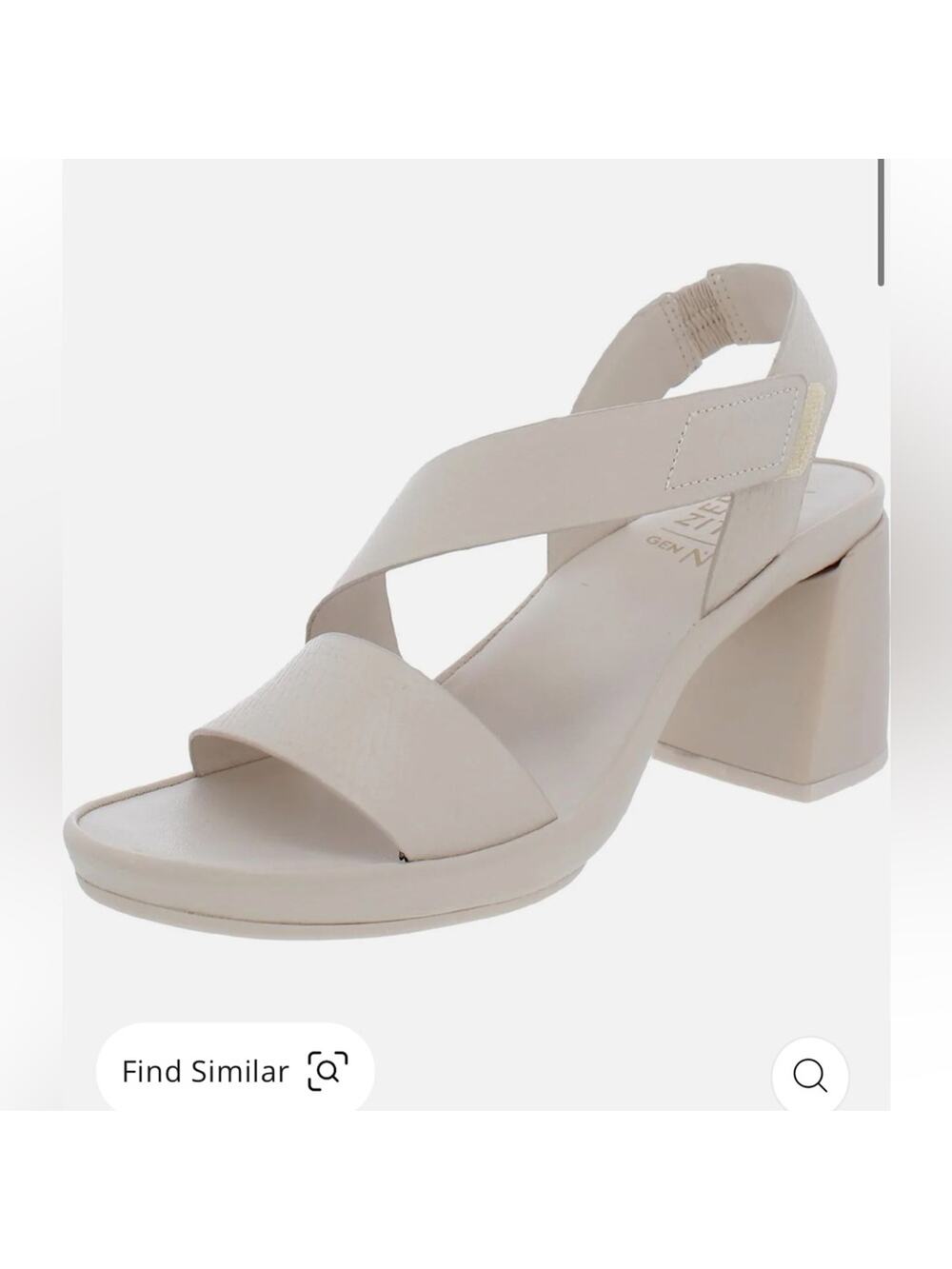 Naturalizer Genn-Skip Ivory Leather Ankle Strap Sandals, EUC, Size 9, MSRP $140